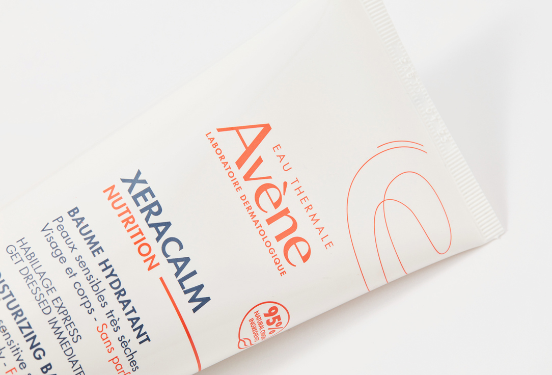 EAU THERMALE AVENE Moisturizing face & Body Balm Xeracalm 200 ml EAU THERMALE AVENE Moisturizing face & Body Balm Xeracalm