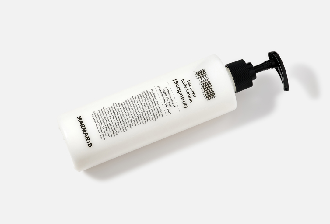 Marmard Perfumed Body Lotion Bergamot