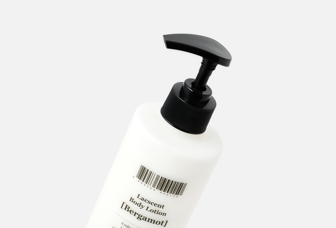 Marmard Perfumed Body Lotion Bergamot