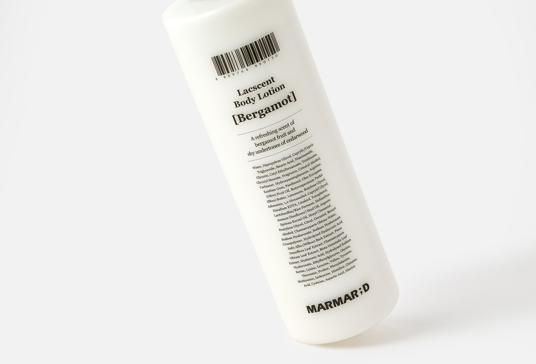 Marmard Perfumed Body Lotion Bergamot