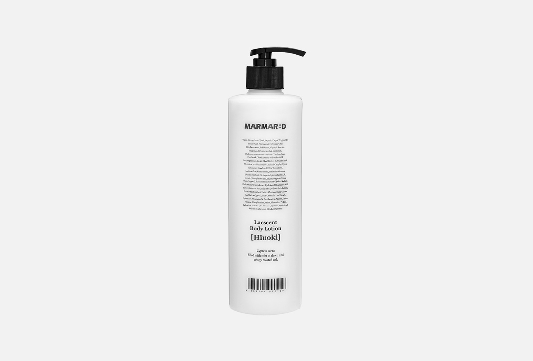 Marmard Perfumed Body Lotion Hinoki