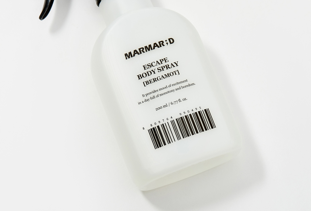 Marmard Perfumed body spray Bergamot