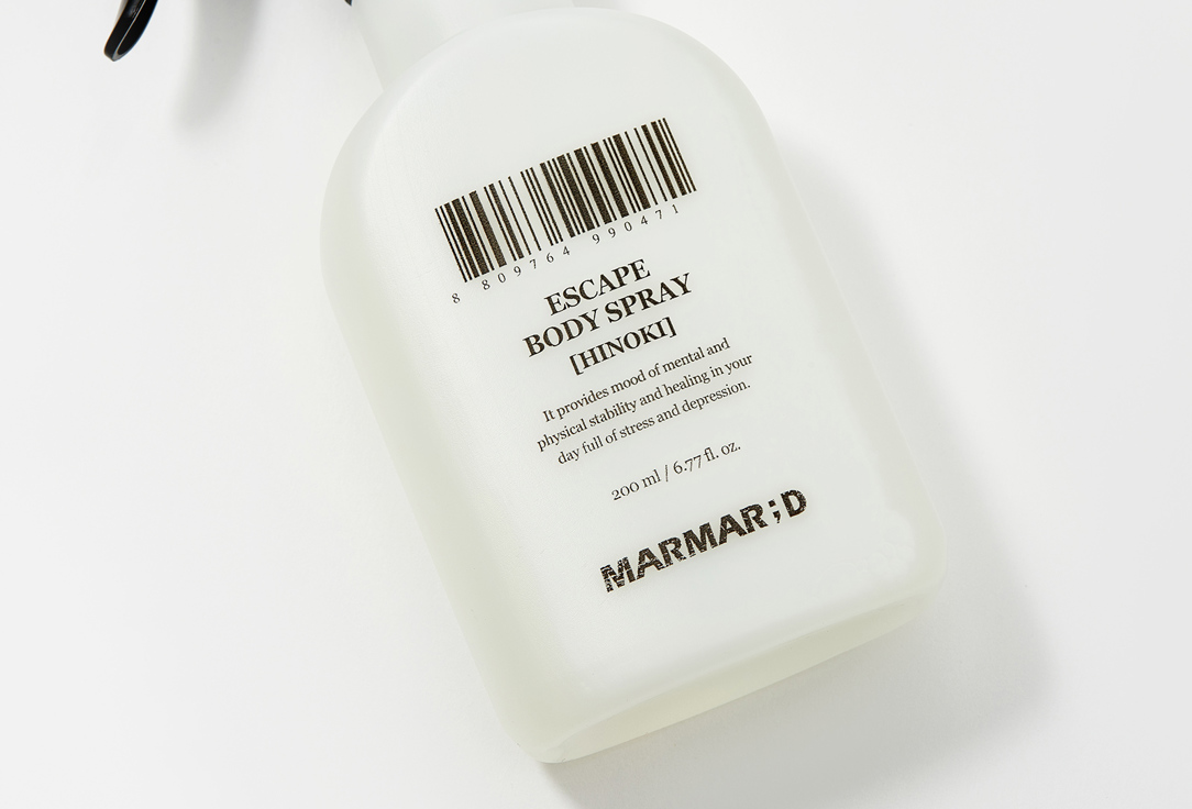 Marmard Perfumed body spray Hinoki
