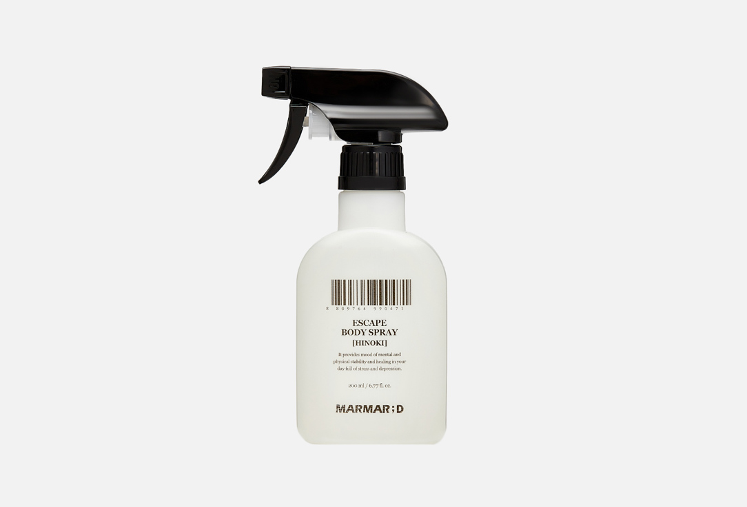 Marmard Perfumed body spray Hinoki
