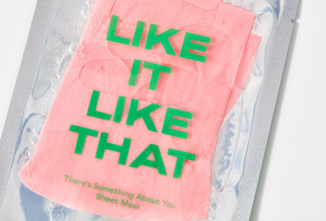 RAD Тканевая маска для сияния кожи лица There's Something About You Sheet Mask