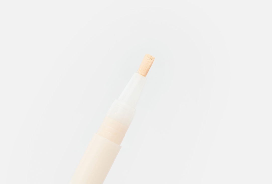 DARLING* Ухаживающий консилер для безупречного покрытия Bright Future