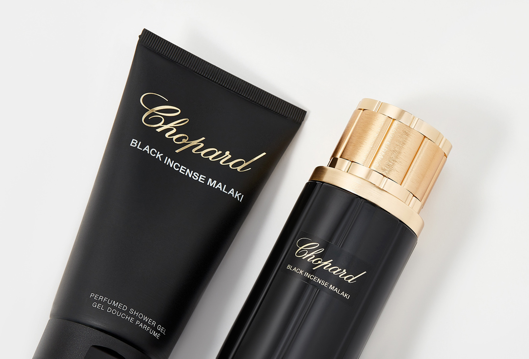 شوبارد مجموعة ماء عطر وجل الاستحمام بلاك إنسنس ملكي