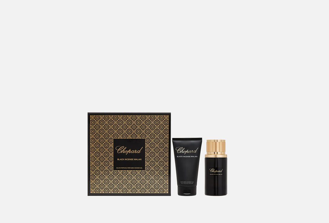شوبارد مجموعة ماء عطر وجل الاستحمام بلاك إنسنس ملكي