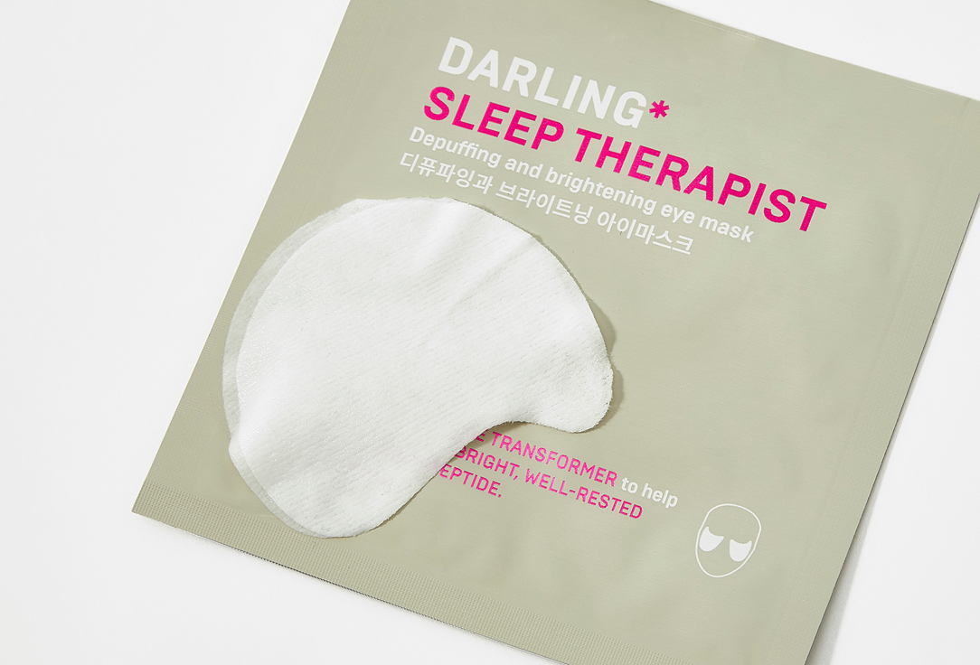 DARLING* Маска-сияние для кожи вокруг глаз Sleep Therapist