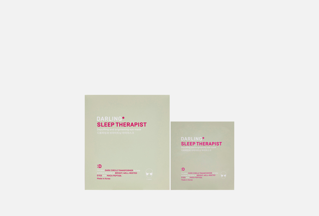 DARLING* Маска-сияние для кожи вокруг глаз Sleep Therapist