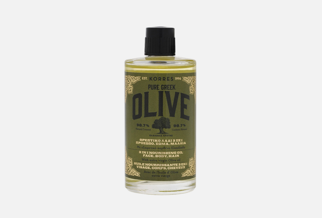 Korres Multifunction Nourishing OIL Pure Greek Olive