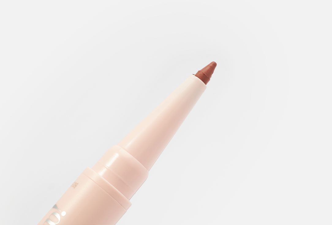 Pupa Contouring Lip Pencil & Shiny Lipstick 2-in-1 Vamp! Creamy Duo