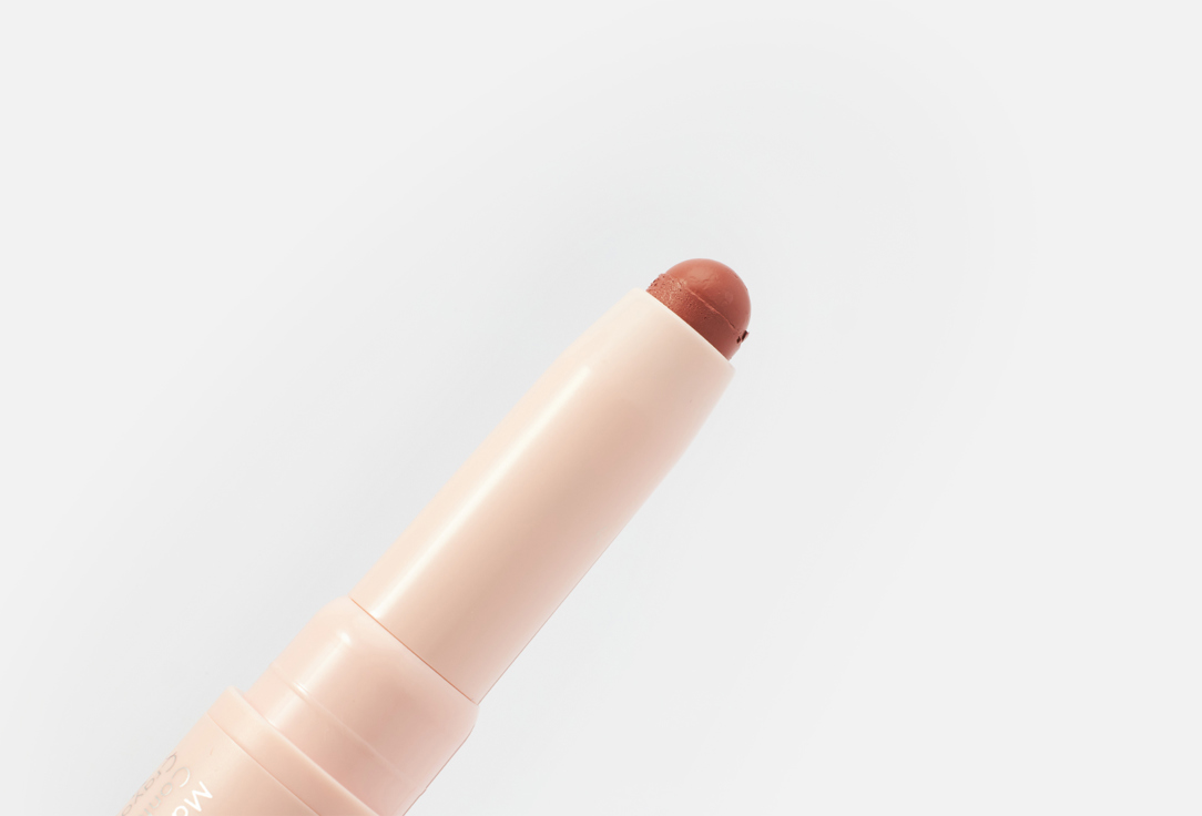 Pupa Contouring Lip Pencil & Shiny Lipstick 2-in-1 Vamp! Creamy Duo