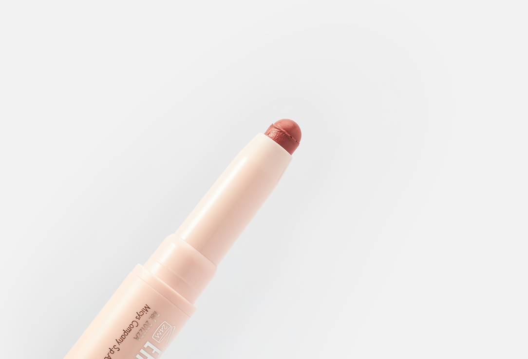 Pupa Помада и карандаш для губ Vamp! Creamy Duo