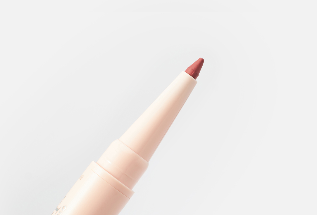 Pupa Contouring Lip Pencil & Shiny Lipstick 2-in-1 Vamp! Creamy Duo