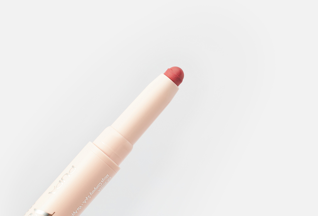 Pupa Contouring Lip Pencil & Shiny Lipstick 2-in-1 Vamp! Creamy Duo
