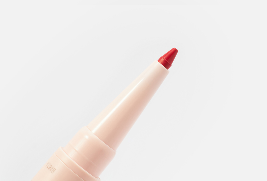 Pupa Contouring Lip Pencil & Shiny Lipstick 2-in-1 Vamp! Creamy Duo