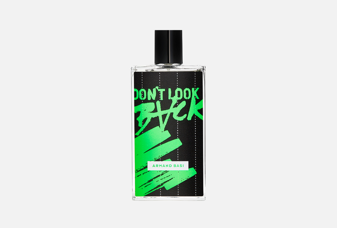 Armand Basi Eau De Toilette Uniform Don’T Look Back