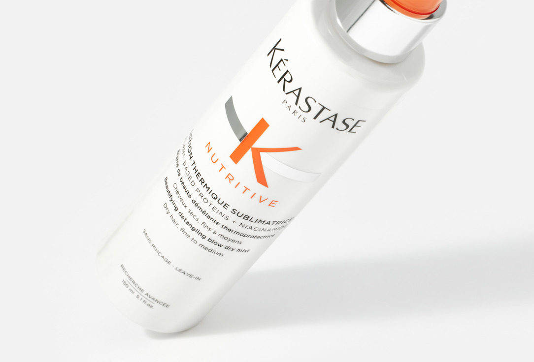 kerastase Heat protection spray for healthy-looking hair Nutritive Lotion Thermique Sublimatrice