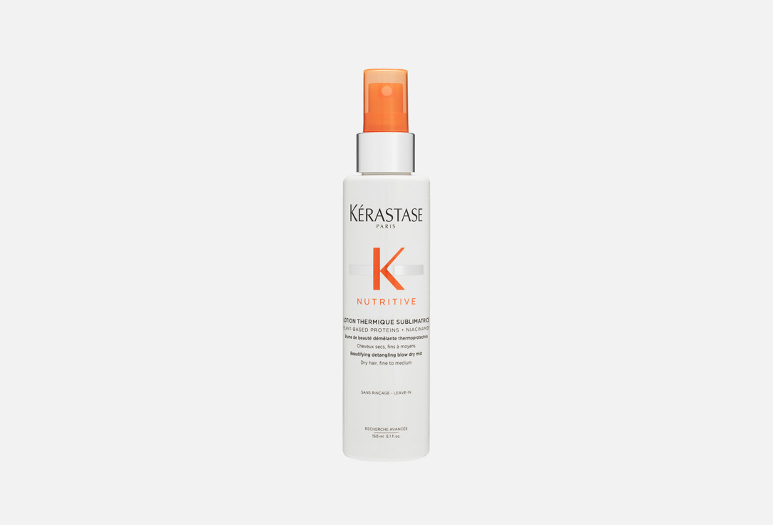 kerastase Heat protection spray for healthy-looking hair Nutritive Lotion Thermique Sublimatrice