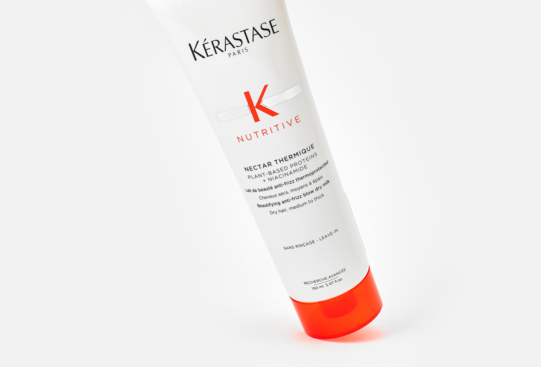kerastase milk for dry Hair Nutritive Nectar Thermique