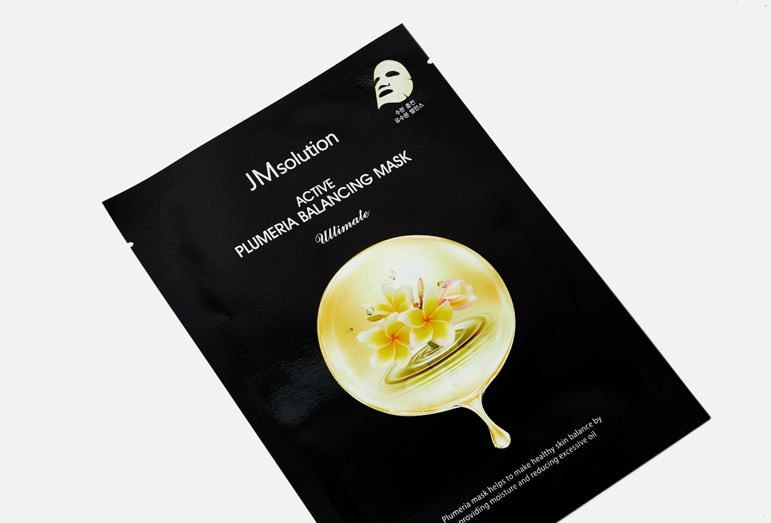 JMsolution Moisturizing face sheet mask Active plumeria balancing mask ultimate 1 pcs JMsolution Moisturizing face sheet mask Active plumeria balancing mask ultimate