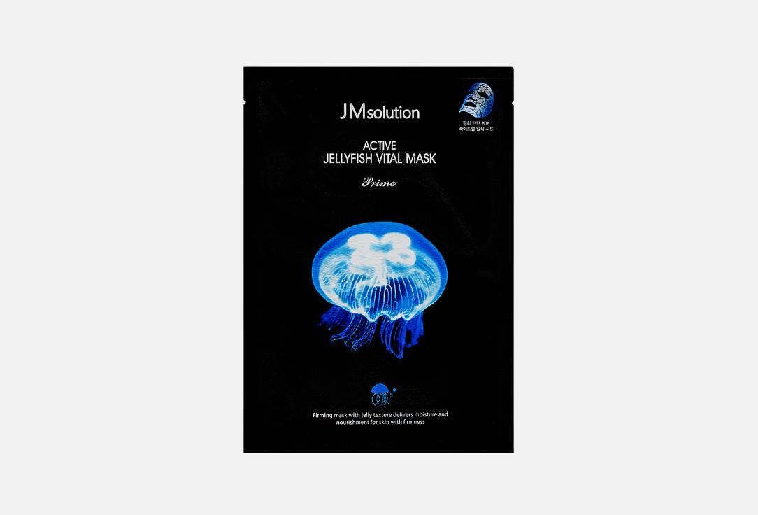 JMsolution Tightening Face sheet mask Active jellyfish vital mask prime 1 pcs JMsolution Tightening Face sheet mask Active jellyfish vital mask prime
