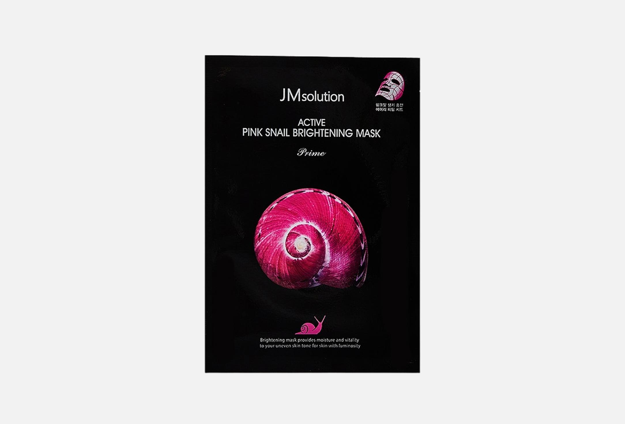 Active pink snail brightening mask prime 1