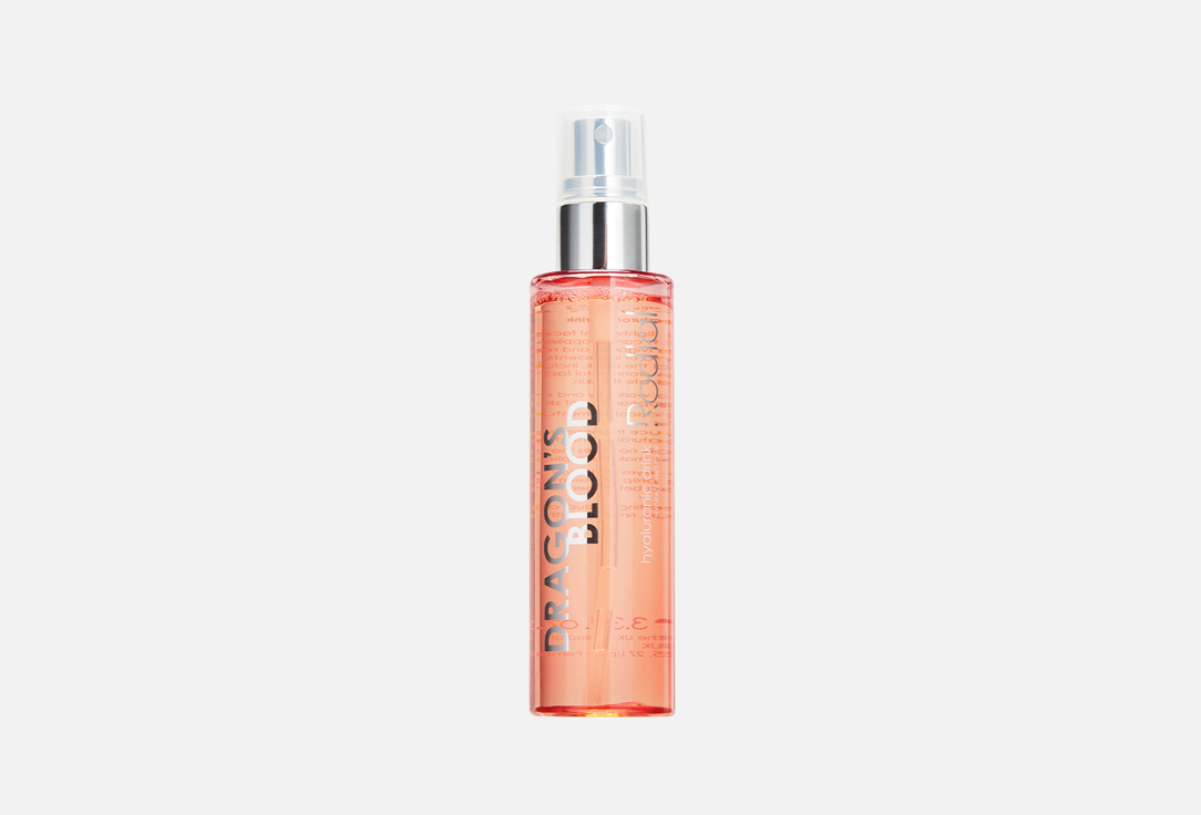 RODIAL Hyaluronic Drink for skin Dragon's Blood