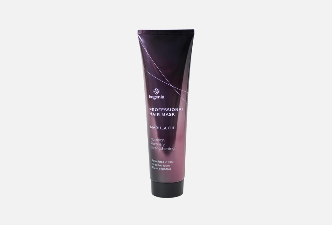 Bogenia Professional recovering hair mask Marula Oil