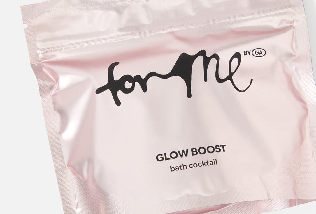 FOR ME by gold apple Двухкомпонентный комплекс для ванны GLOW BOOST