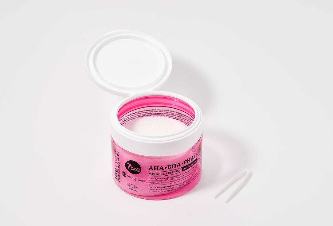 7DAYS Exfoliating & Moisturizing Face Pads AHA+BHA+PHA+LHA 50 pcs 7DAYS Exfoliating & Moisturizing Face Pads AHA+BHA+PHA+LHA