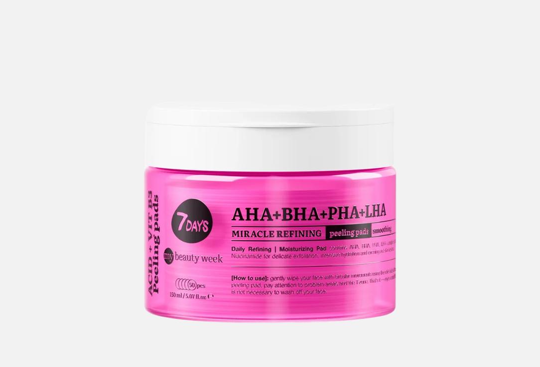 7DAYS Exfoliating & Moisturizing Face Pads AHA+BHA+PHA+LHA 50 pcs 7DAYS Exfoliating & Moisturizing Face Pads AHA+BHA+PHA+LHA