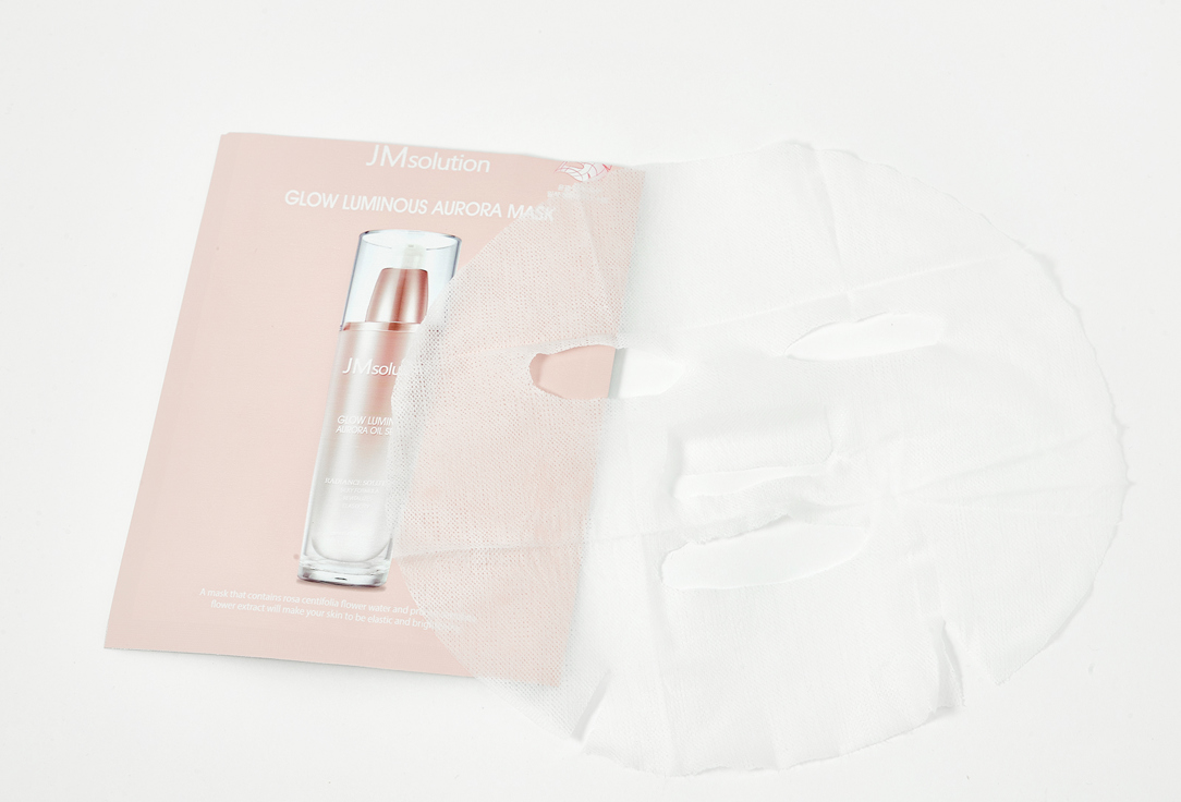 JMsolution Brightening face sheet mask Glow luminous aurora mask 1 pcs JMsolution Brightening face sheet mask Glow luminous aurora mask