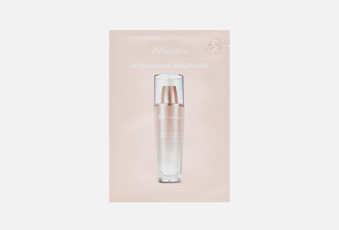 JMsolution Brightening face sheet mask Glow luminous aurora mask 1 pcs JMsolution Brightening face sheet mask Glow luminous aurora mask