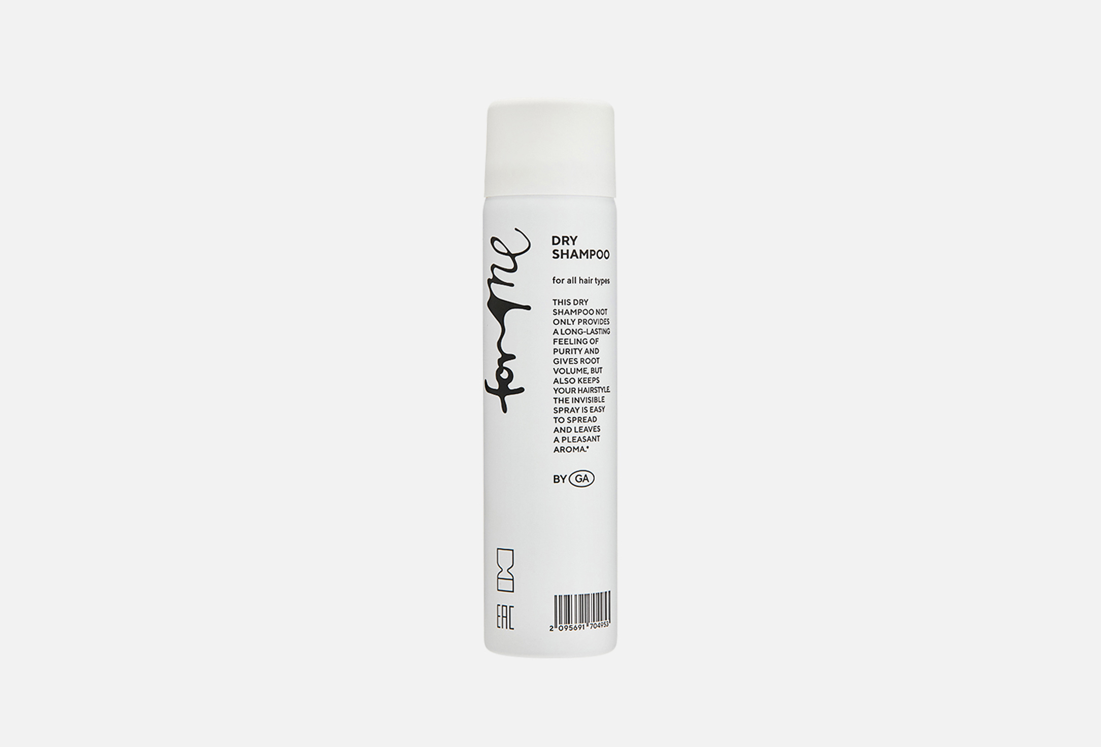 Rice starch 75