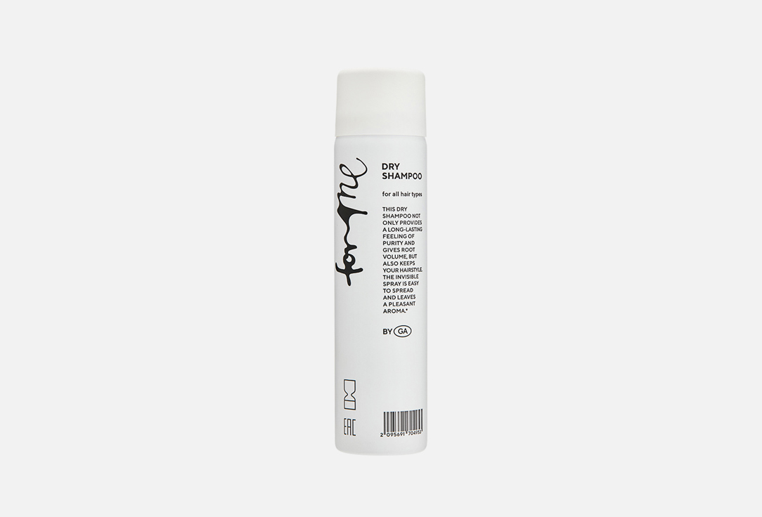 For me by gold apple Dry shampoo Rice starch 75 ml For me by gold apple Dry shampoo Rice starch