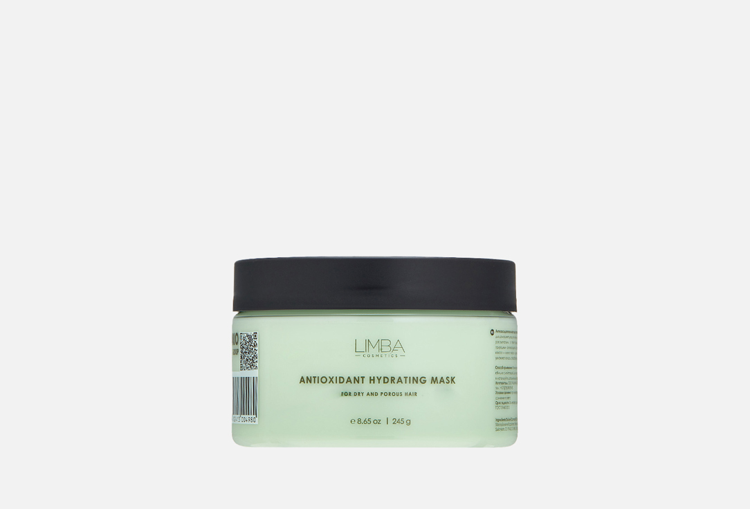 Limba Cosmetics Antioxidant Hair Mask For Dry And Porous Hair