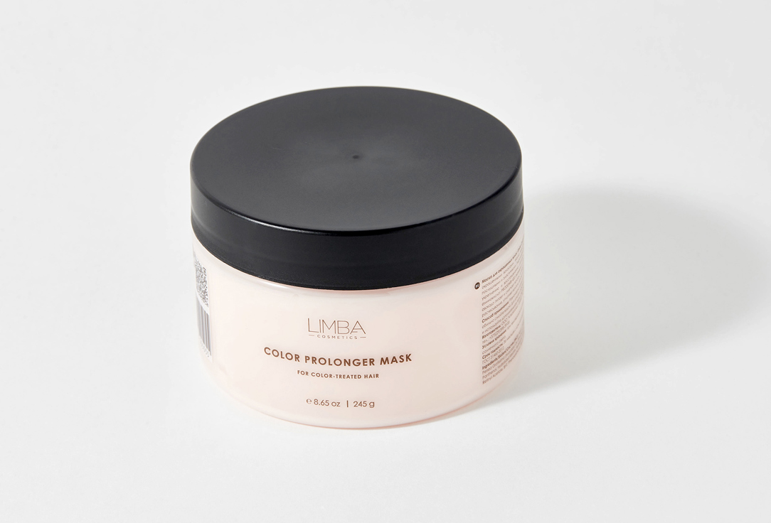 Limba Cosmetics Mask For Colored Hair Color Prolonger