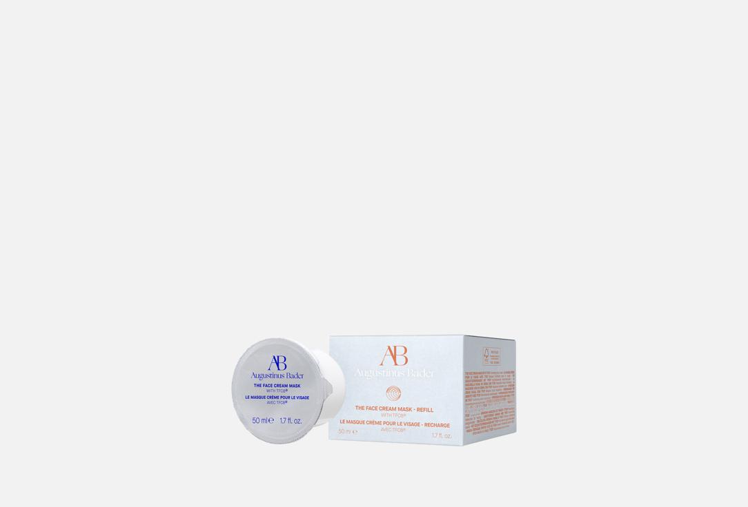 أوغسطينوس بادر كريم ماسك مرطب للوجه قابل لاعادة التعبئة ذا فيس كريم ماسك