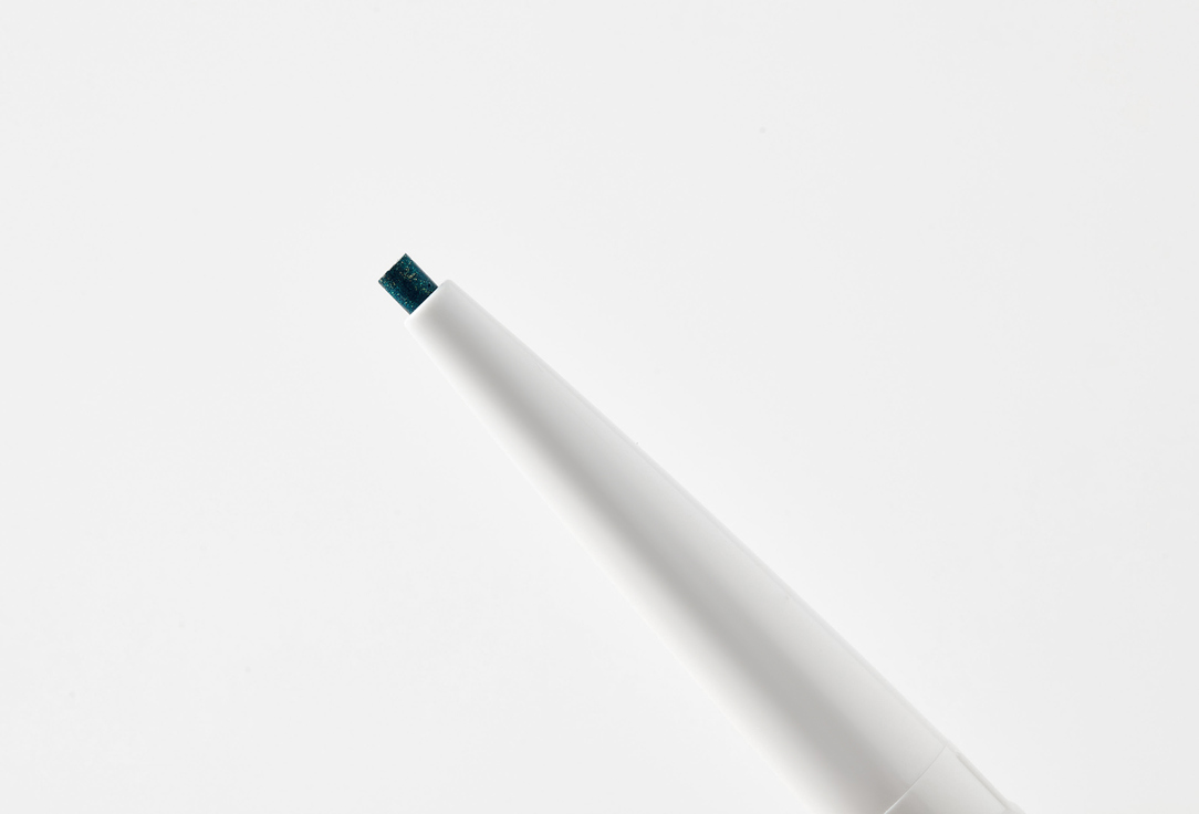 B.COLOUR PROFESSIONAL Double-ended Shimmering Eye Pencil & Liner Capsule
