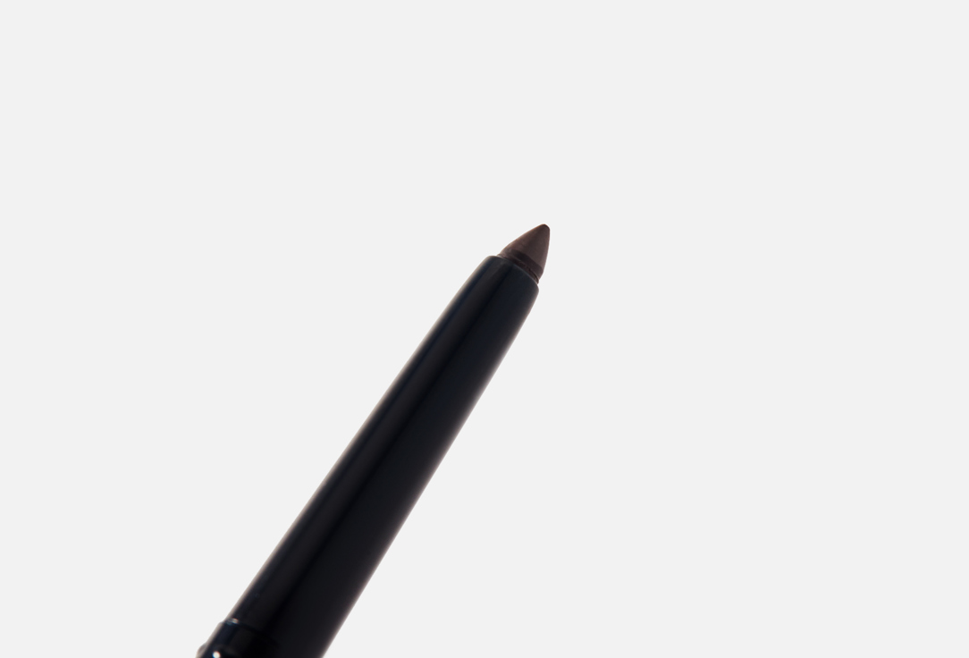 B.COLOUR PROFESSIONAL Long-Lasting Eye Pencil 2-in-1 Capsule