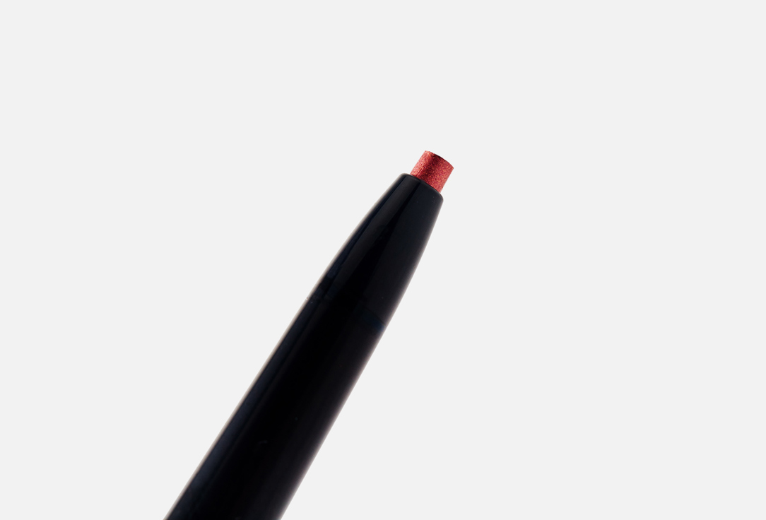 B.COLOUR PROFESSIONAL Long-Lasting Eye Pencil 2-in-1 Capsule