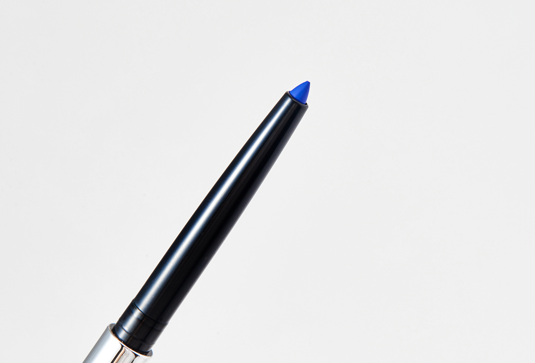 B.COLOUR PROFESSIONAL Long-Lasting Matte kajal eye pencil Capsule