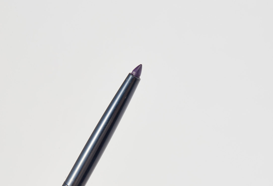 B.COLOUR PROFESSIONAL Long-Lasting Matte kajal eye pencil Capsule