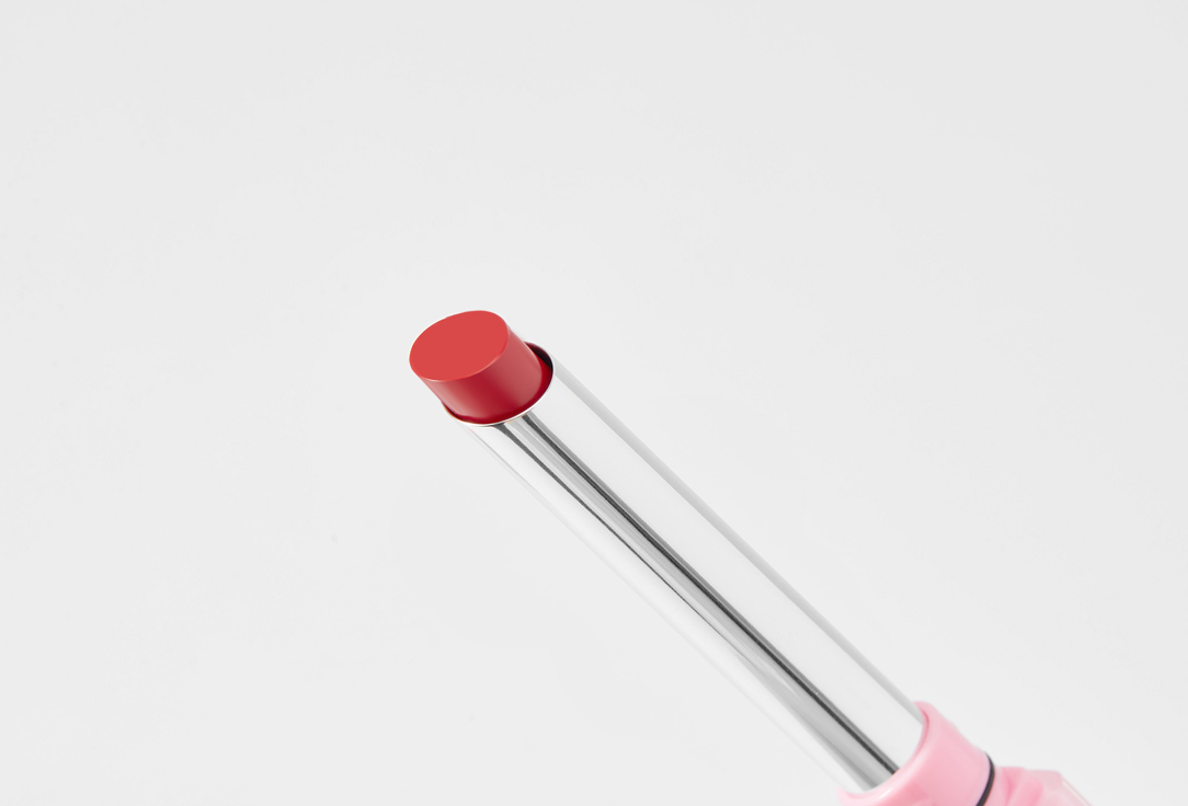 B.COLOUR PROFESSIONAL Moisturizing Lip Balm CAPSULE