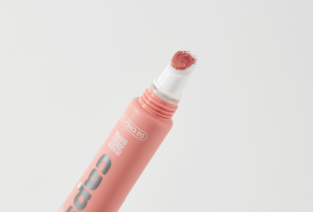 B.COLOUR PROFESSIONAL Moisturizing Creamy Liptick Capsule