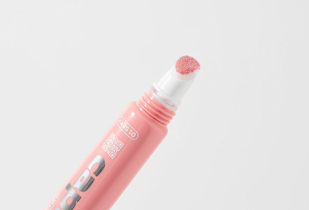 B.COLOUR PROFESSIONAL Nourishing Lip Gloss Capsule 3D Mirror Effect 01, Sexy 12 ml B.COLOUR PROFESSIONAL Nourishing Lip Gloss Capsule 3D Mirror Effect