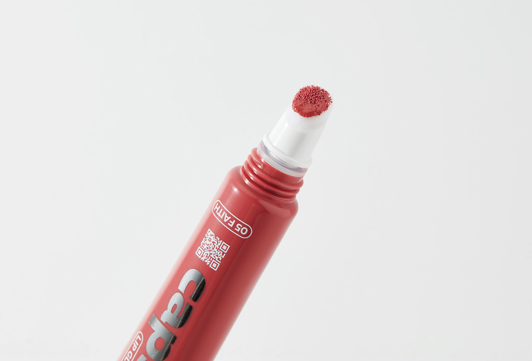 B.COLOUR PROFESSIONAL Nourishing Lip Gloss Capsule 3D Mirror Effect 05, Faith 12 ml B.COLOUR PROFESSIONAL Nourishing Lip Gloss Capsule 3D Mirror Effect