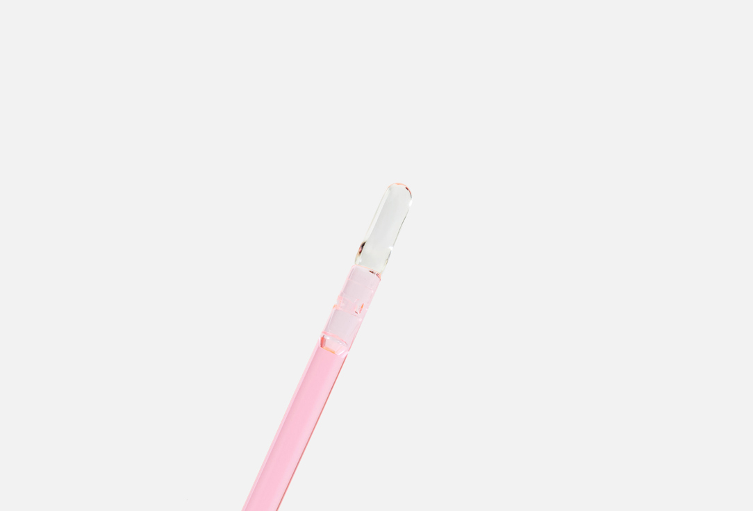 B.COLOUR PROFESSIONAL Plumping Lip oil CAPSULE